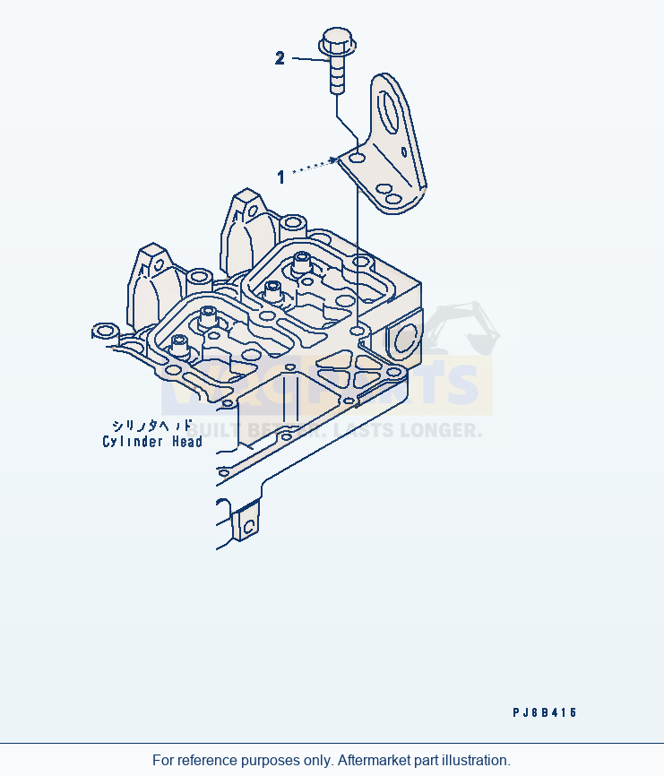 Komatsu WA320PT-5L Engine Lifting Bracket parts diagram