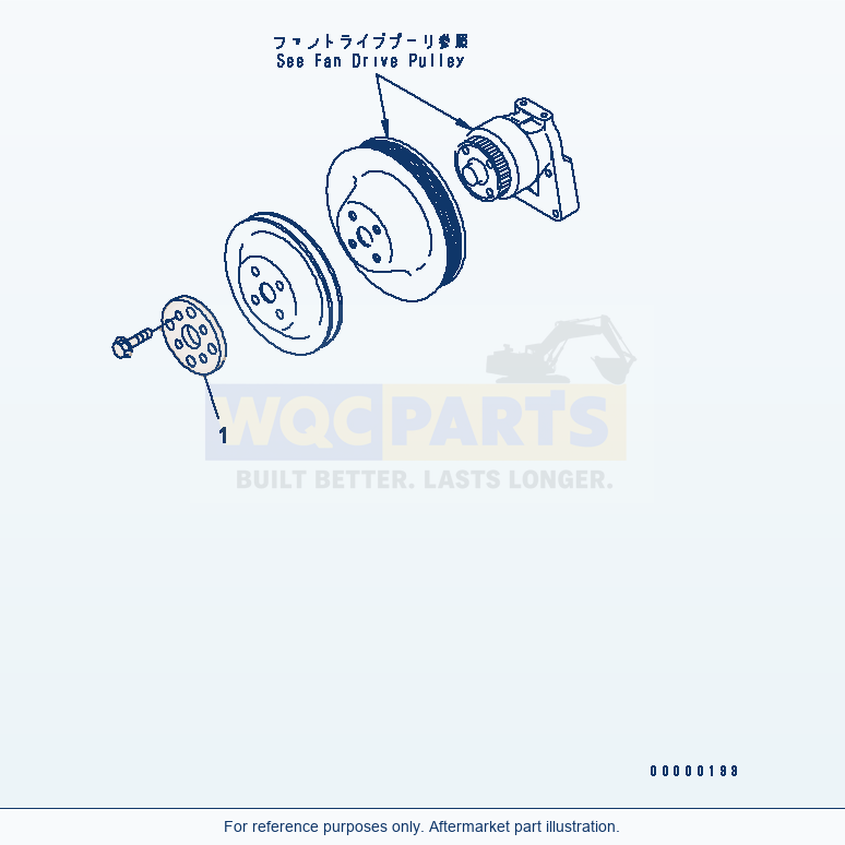 Komatsu WA320PT-5L Fan Pilot Spacer parts diagram