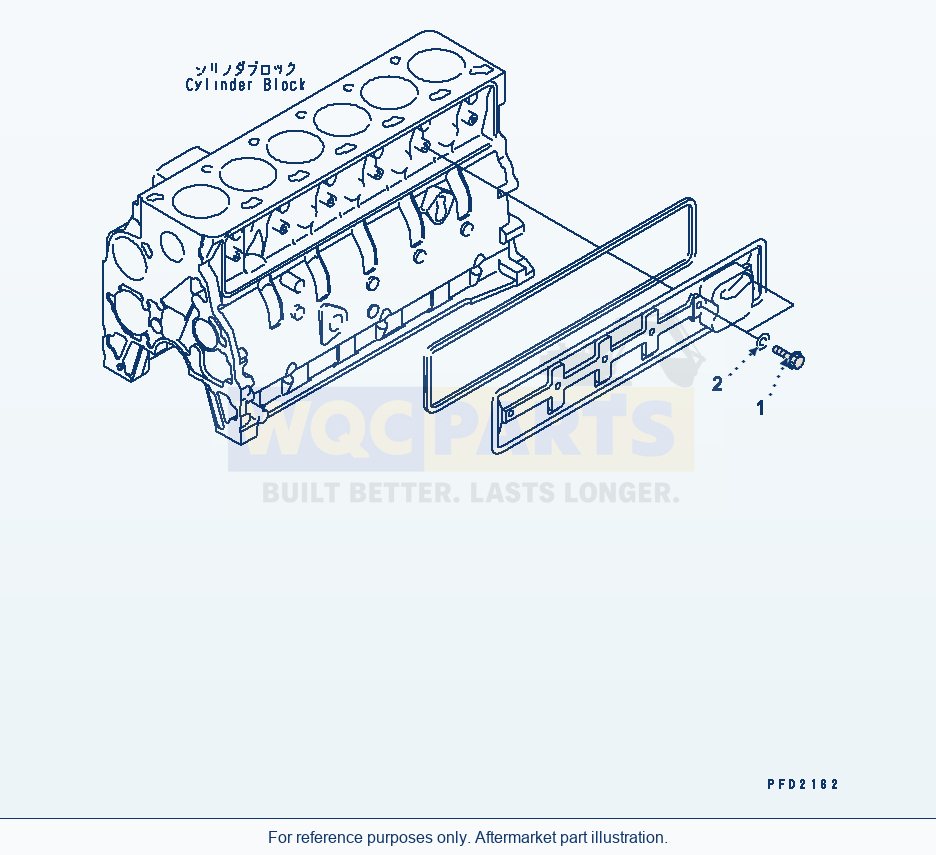 Komatsu WA320PT-5L Tappet Cover Bolt parts diagram