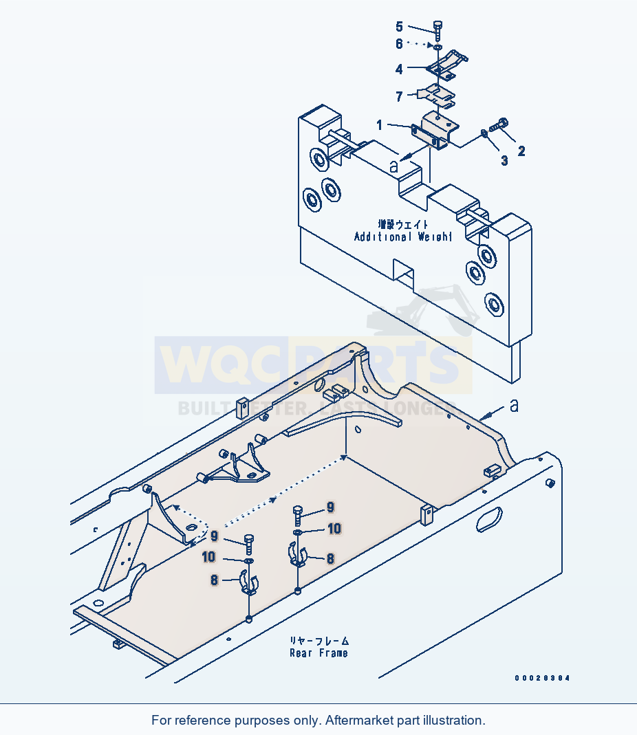 Komatsu WA320PT-5L Hood (Cover And Striker) parts diagram