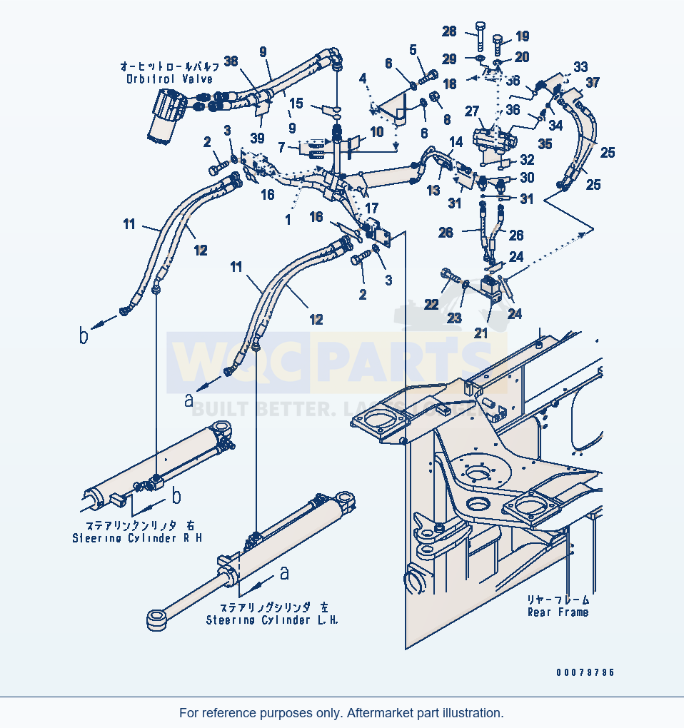 Komatsu WA320PT-5L Steering Line parts diagram