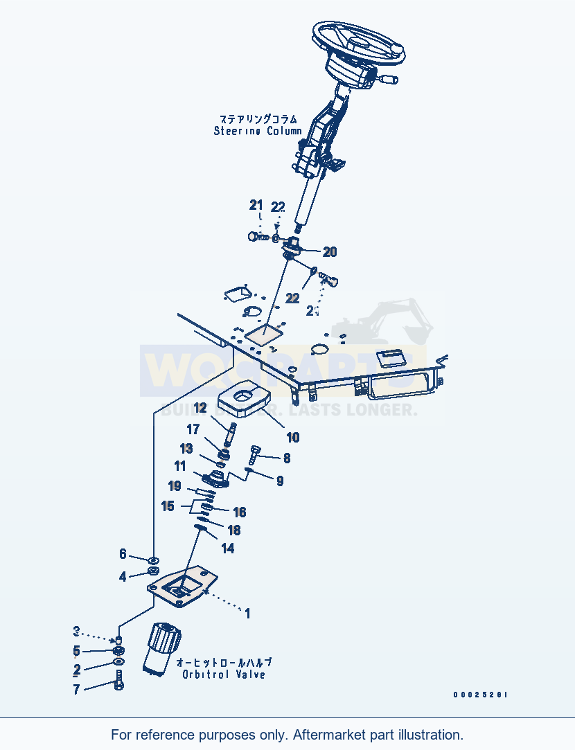 Komatsu WA320PT-5L Steering Wheel (Valve Mount) parts diagram
