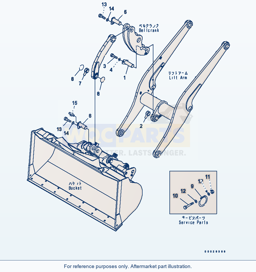 Komatsu WA320PT-5L Lift Arm And Bell Crank (Mounting Parts) parts diagram