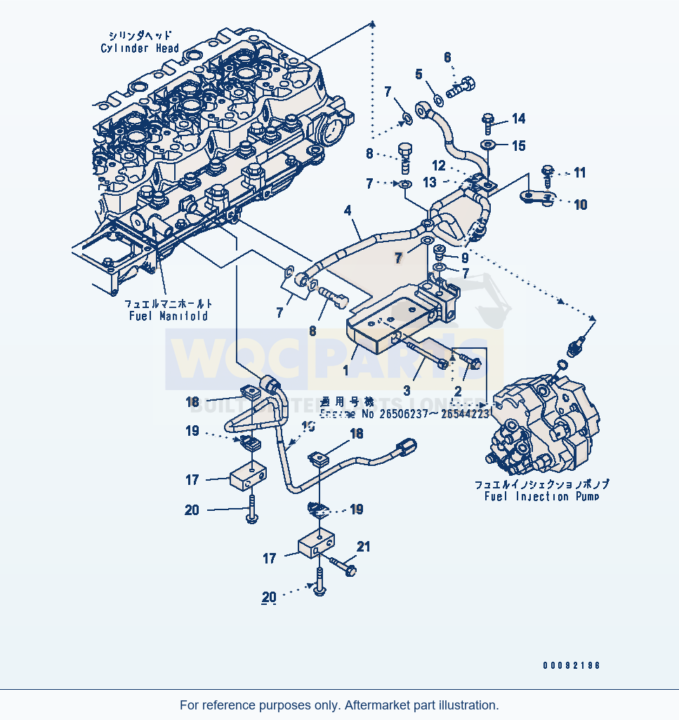 Komatsu WA320PZ-6 Fuel Piping (Esn 26506237-) parts diagram