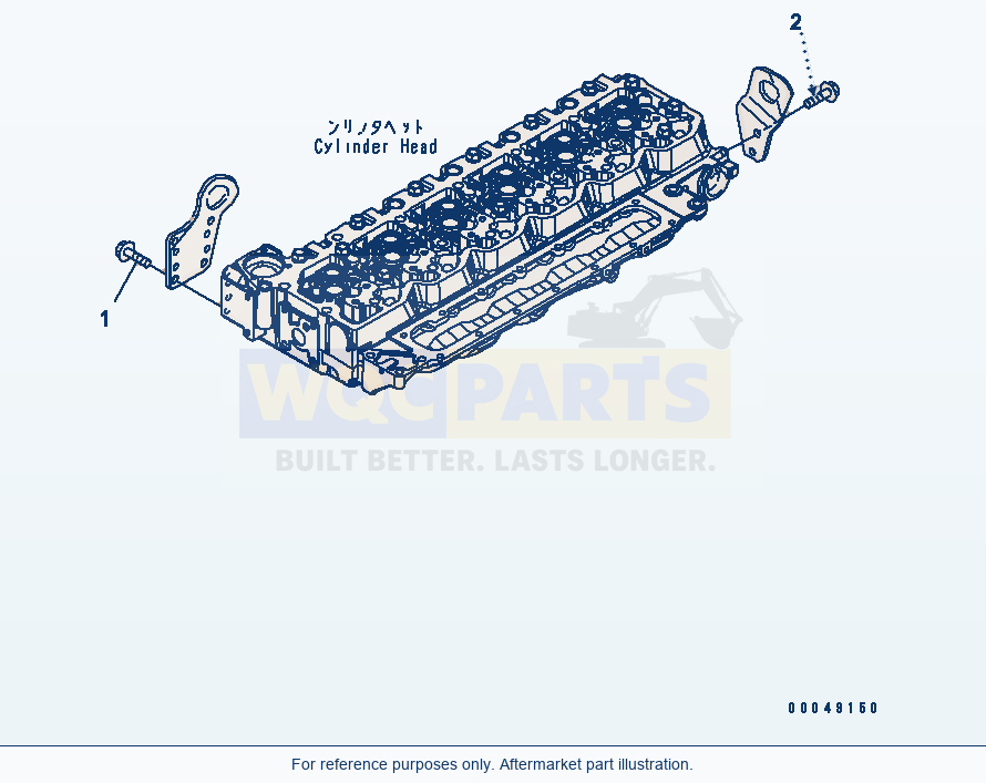Komatsu WA320PZ-6 Lifting Bracket Mounting (Esn 26500067-) parts diagram