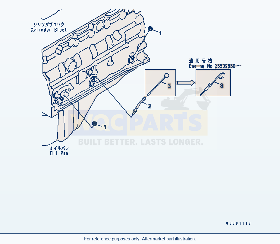 Komatsu WA320PZ-6 Oil Level Gauge (Esn 26509424-) parts diagram