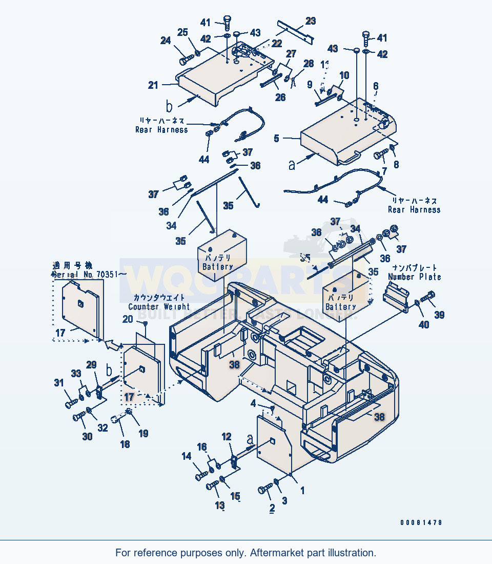 Komatsu WA320PZ-6 Battery Box (EU Spec.)(#70001-) parts diagram