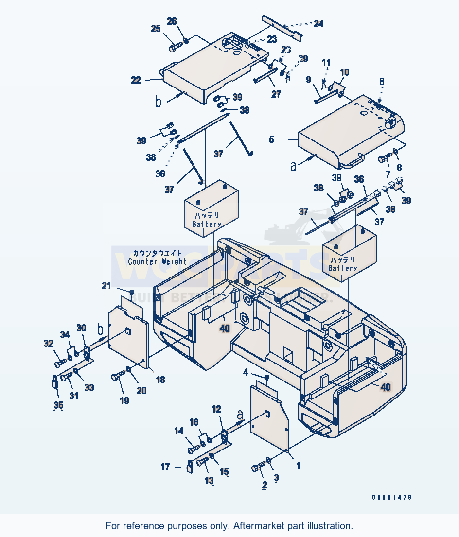 Komatsu WA320PZ-6 Battery Box (For Disconnect Switch)(#70001-) parts diagram