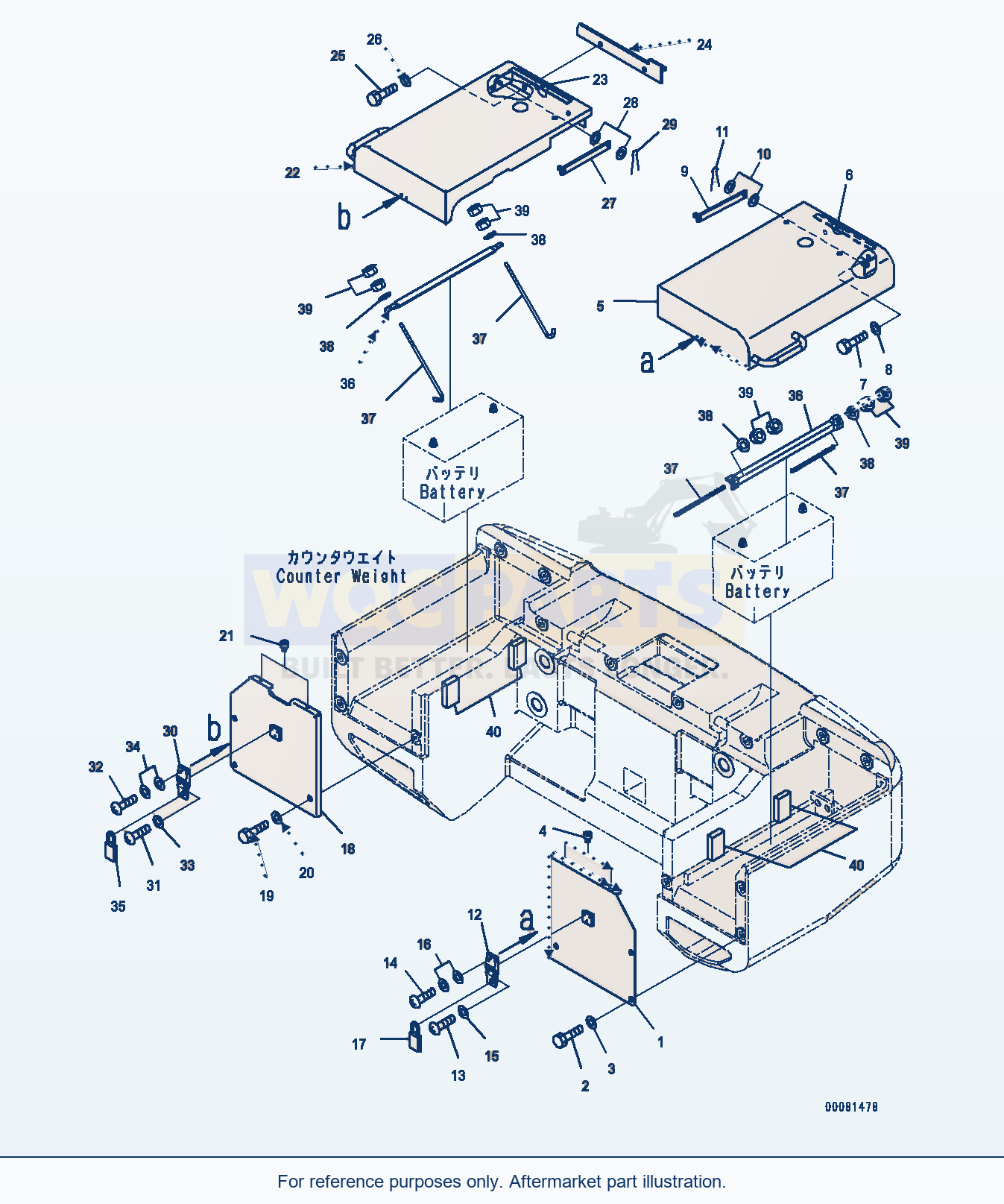 Komatsu WA320PZ-6 Battery Case, Battery Box (#70626-) parts diagram