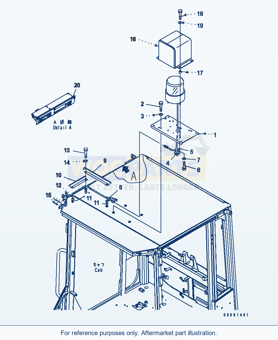 Komatsu WA320PZ-6 Work Lamp (Beacon Lamp Guard)(#70001-) parts diagram