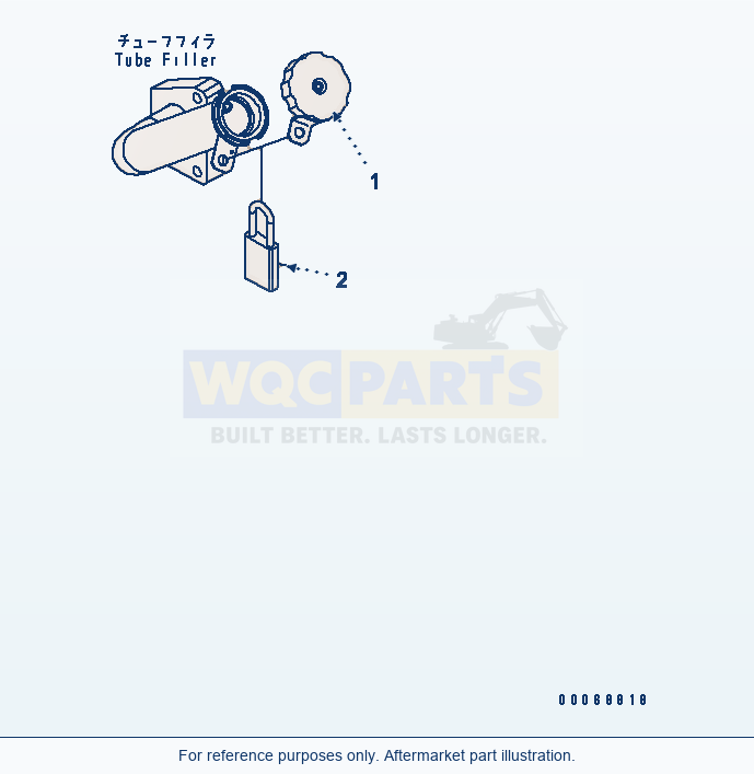 Komatsu WA320PZ-6 Transfer (Cap) (Vandalism Protection) parts diagram