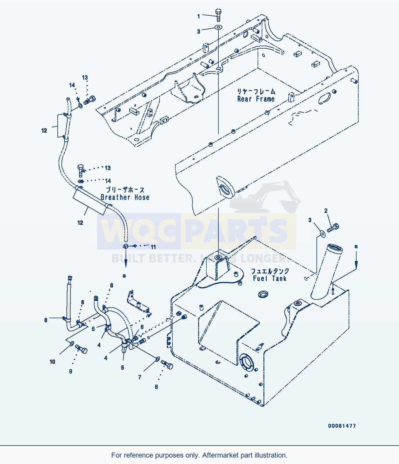 Komatsu WA320PZ-6 Fuel Tank (Mounting Parts) Serial H00051 - UP parts diagram