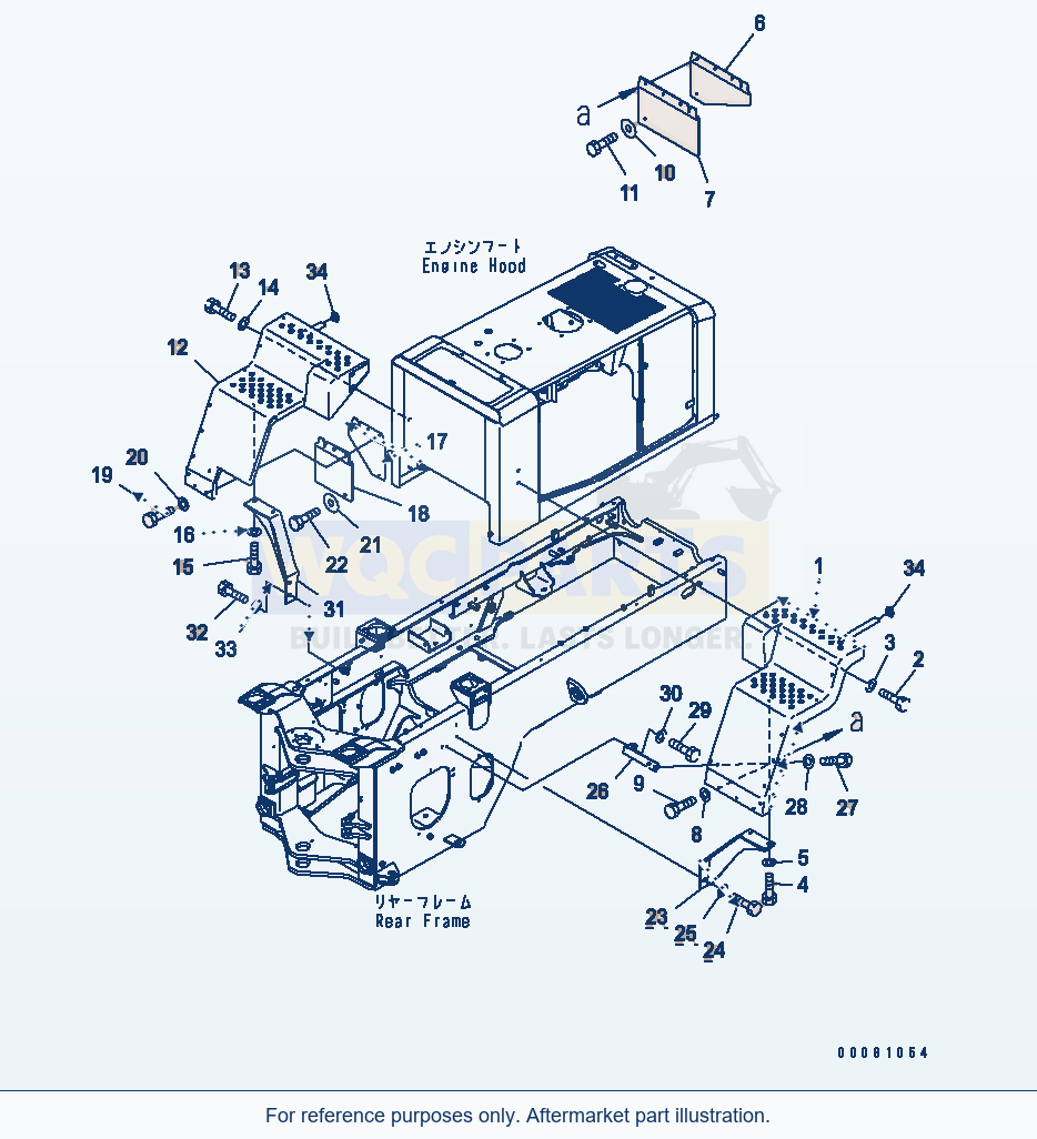 Komatsu WA320PZ-6 Rear Fender (EU Spec.)(#70001-) parts diagram