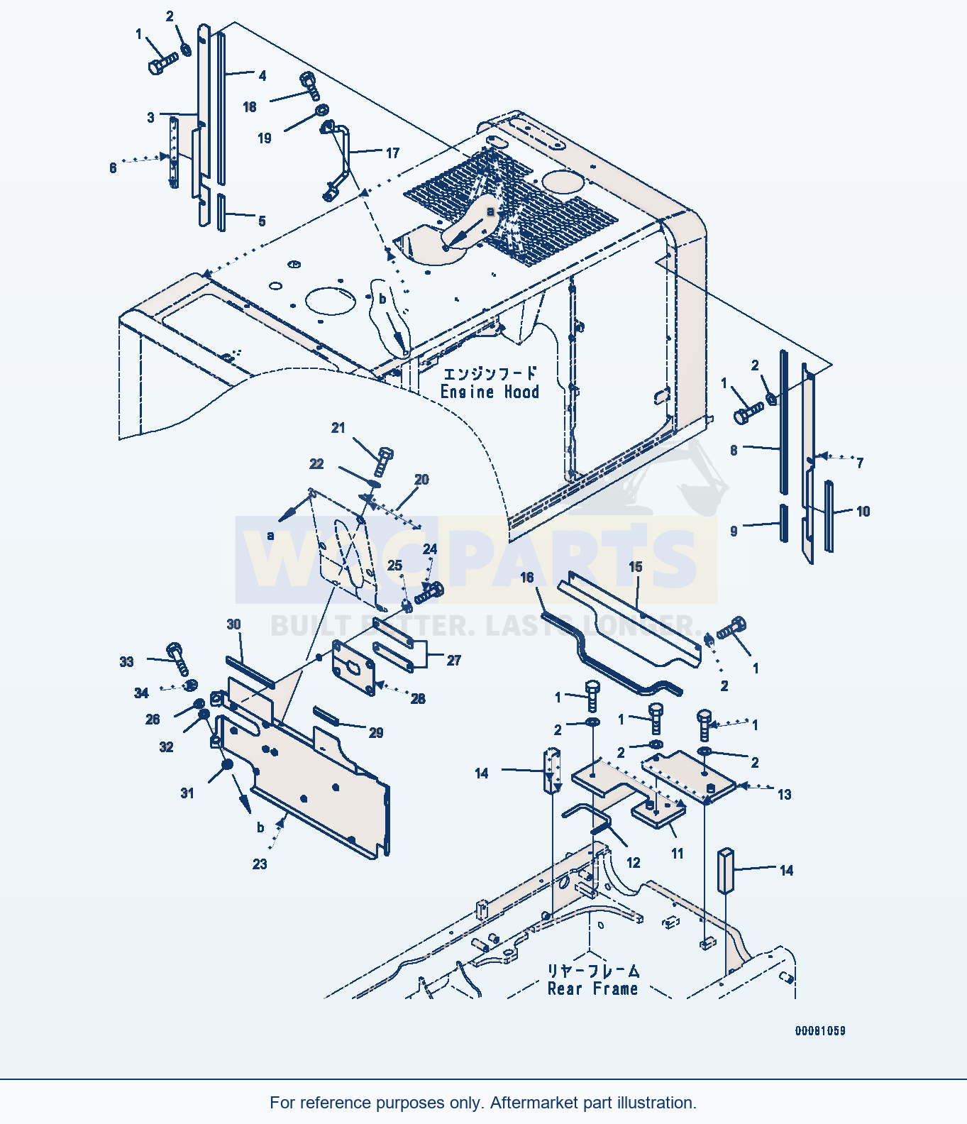 Komatsu WA320PZ-6 Engine Hood (Baffle Plate) Serial H00051 - UP parts diagram