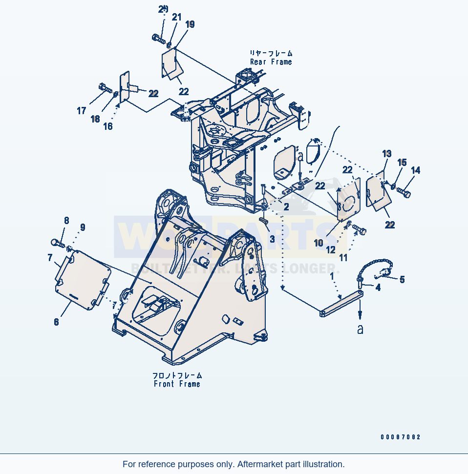 Komatsu WA320PZ-6 Bar Lock And Cover (EU Spec.)(#70001-) parts diagram