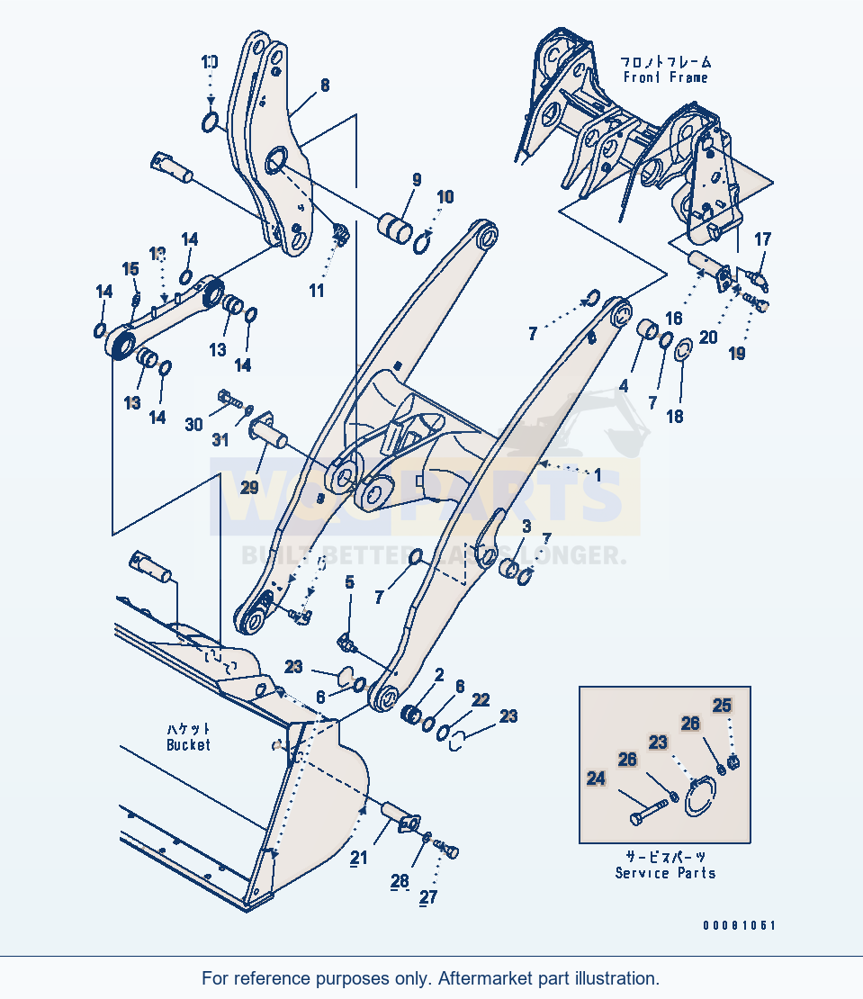 Komatsu WA320PZ-6 Lift Arm And Bell Crank Serial H00051 - UP parts diagram