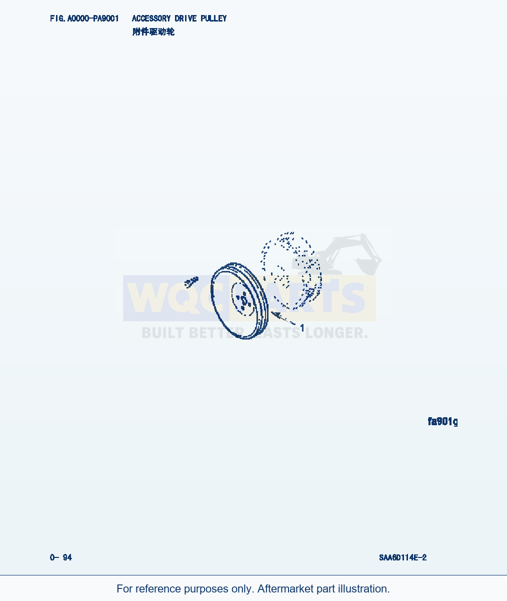 Komatsu WA380-3 Accessory Drive Pulley (|000048) parts diagram