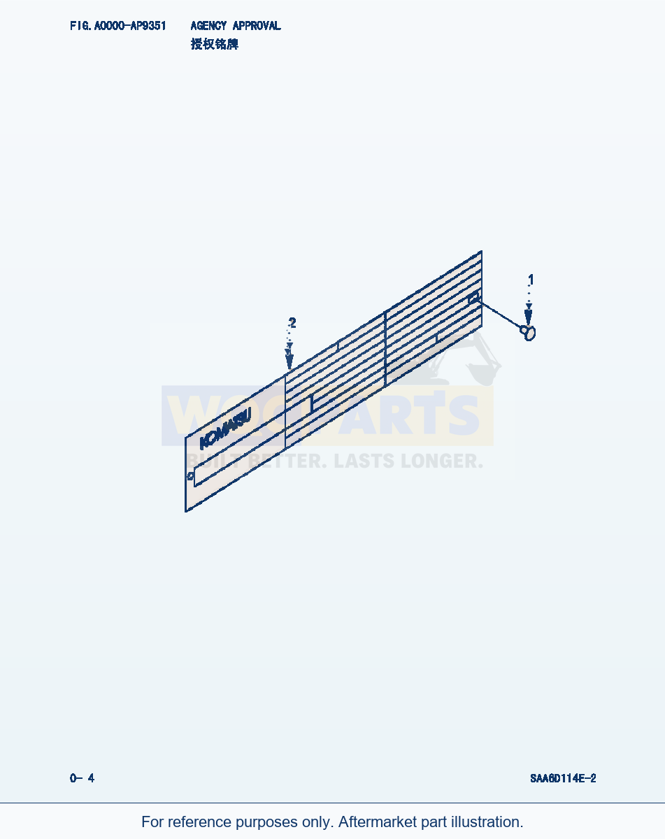 Komatsu WA380-3 Agency Approval (|000003) parts diagram