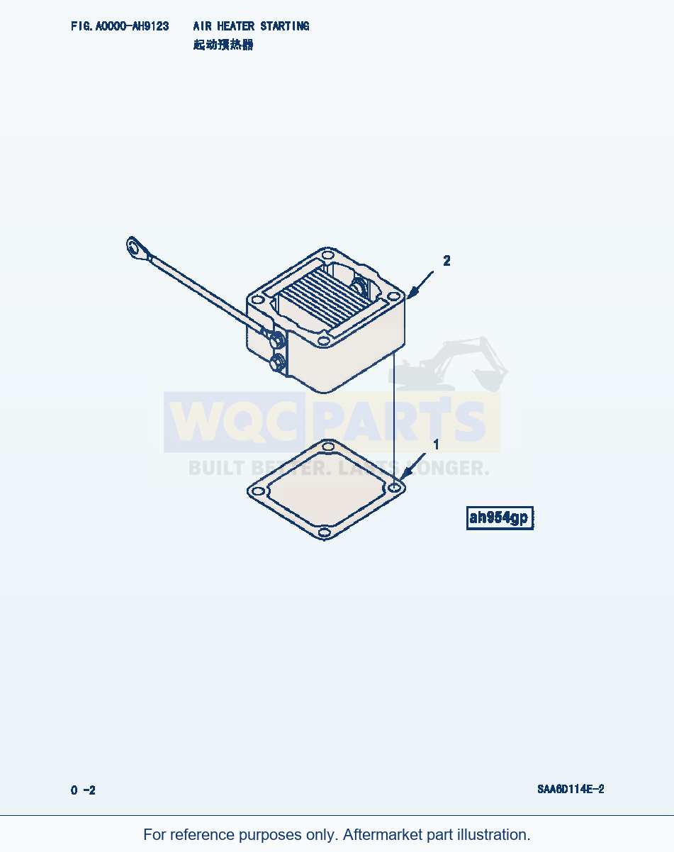 Komatsu WA380-3 Air Heater Starting (|000002) parts diagram