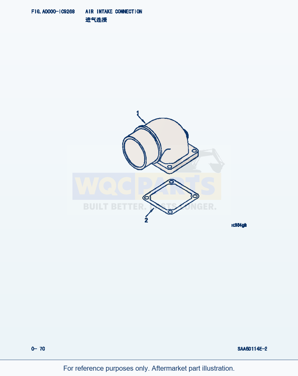 Komatsu WA380-3 Air Intake Connection (|000036) parts diagram