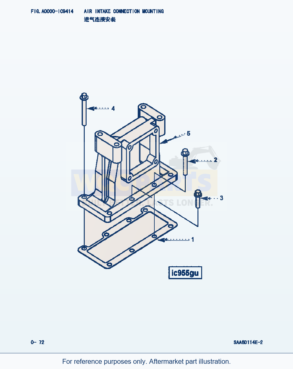 Komatsu WA380-3 Air Intake Connection Mounting (|000037) parts diagram