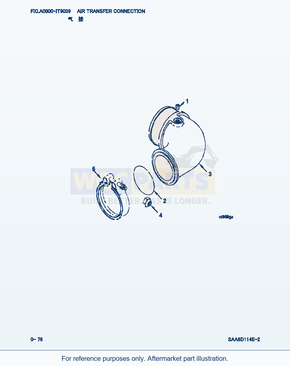 Komatsu WA380-3 Air Transfer Connection (|000039) parts diagram