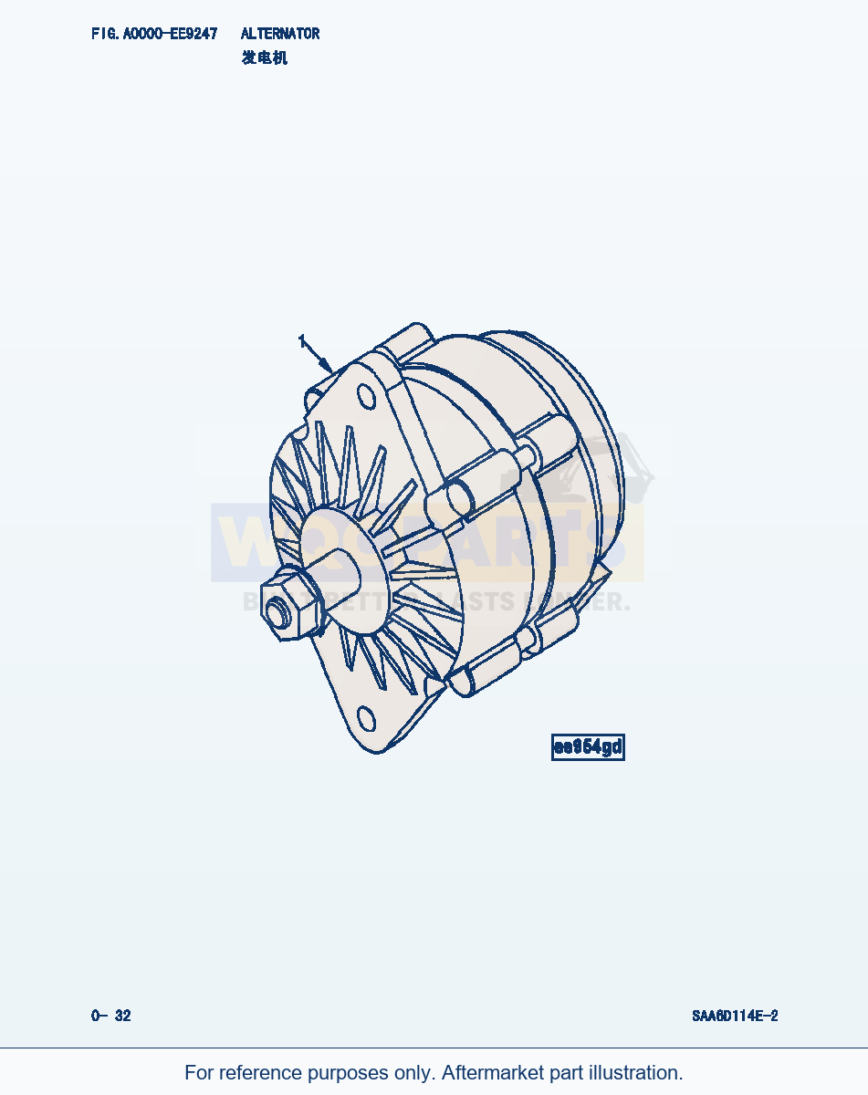 Komatsu WA380-3 Alternator (|000017) parts diagram