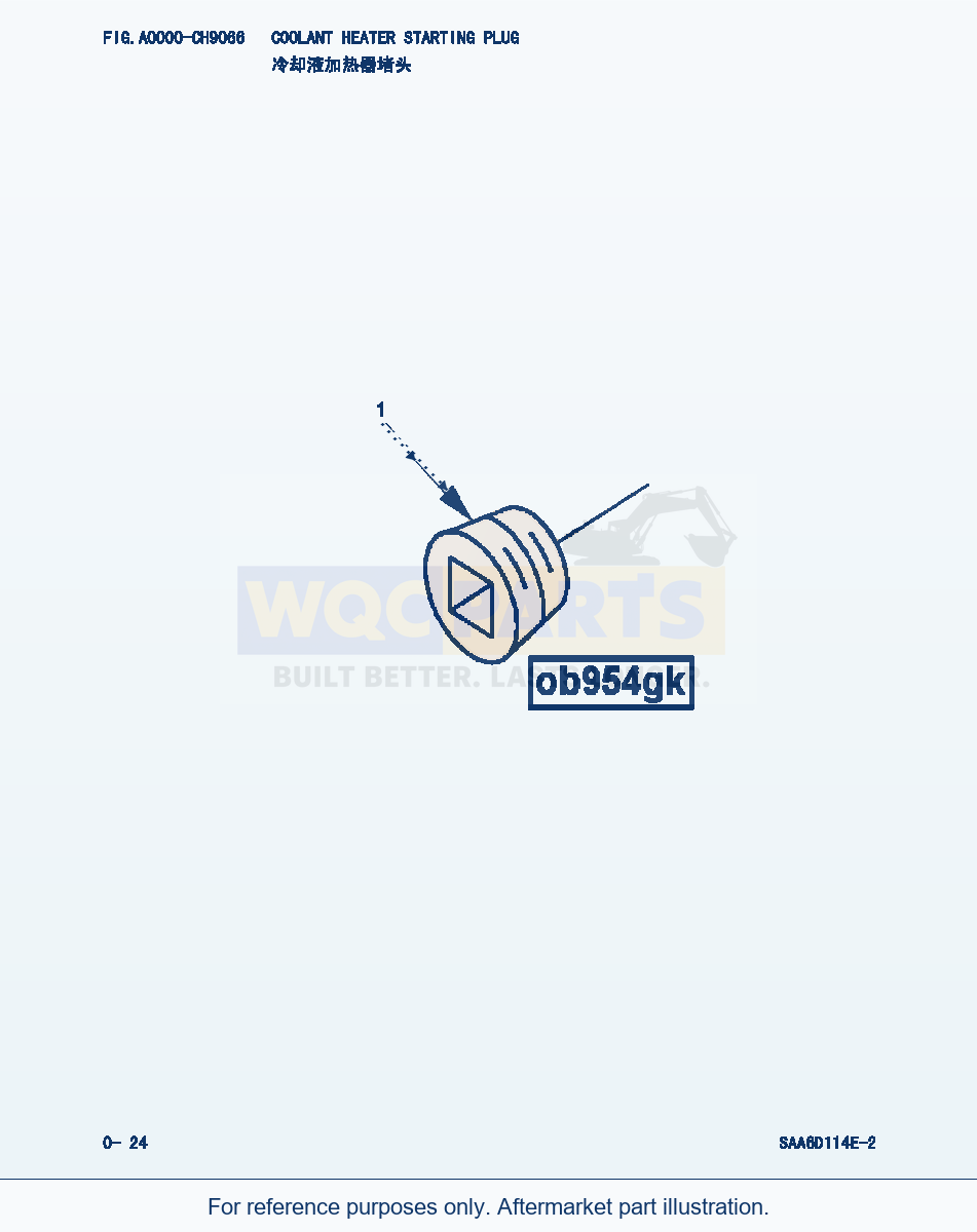 Komatsu WA380-3 Coolant Heater Starting Plug (|000013) parts diagram