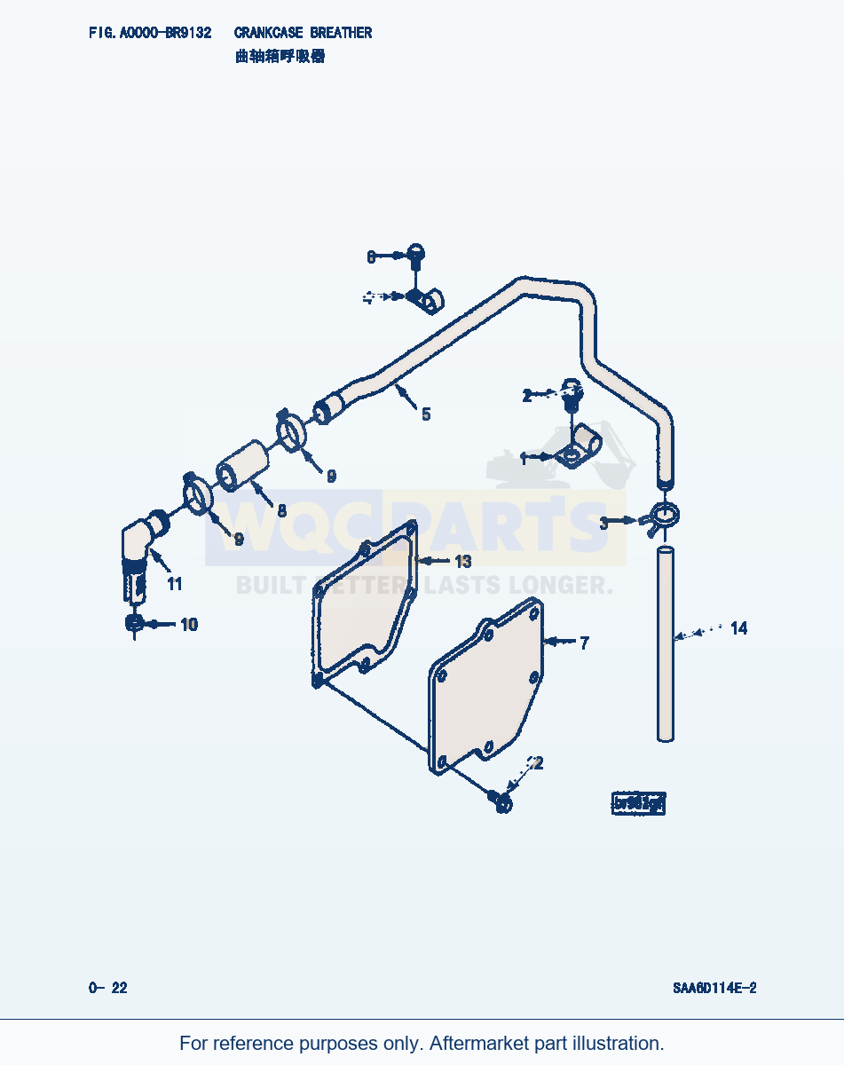 Komatsu WA380-3 Crankcase Breather (|000012) parts diagram