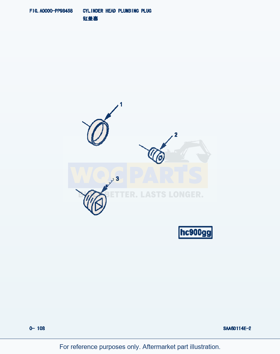 Komatsu WA380-3 Cylinder Head Plumbing Plug (|000055) parts diagram