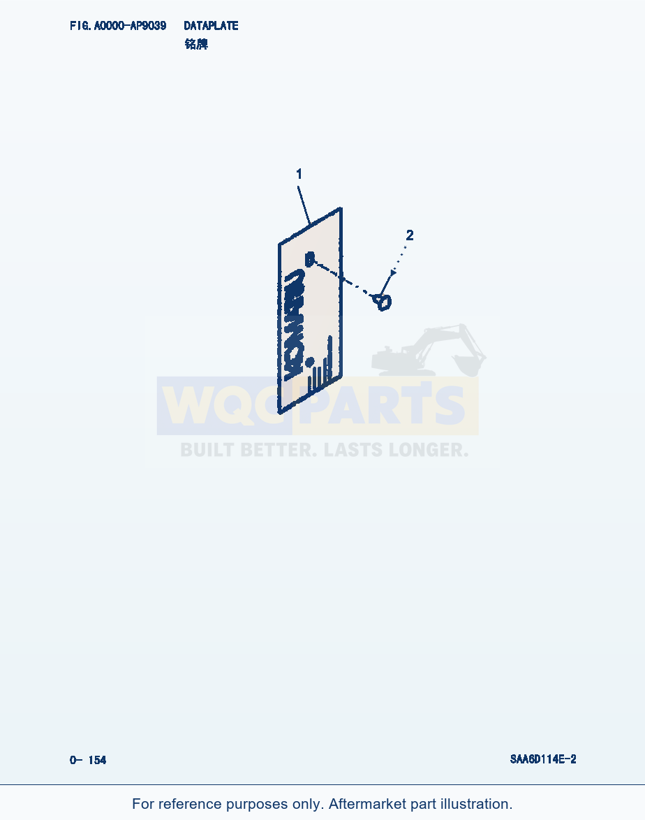 Komatsu WA380-3 Dataplate (|000078) parts diagram