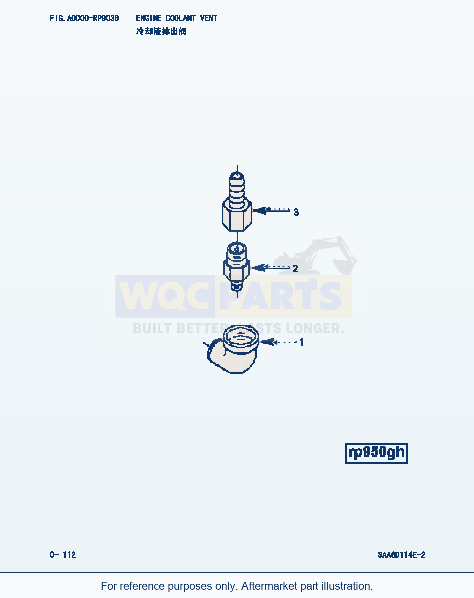 Komatsu WA380-3 Engine Coolant Vent (|000057) parts diagram