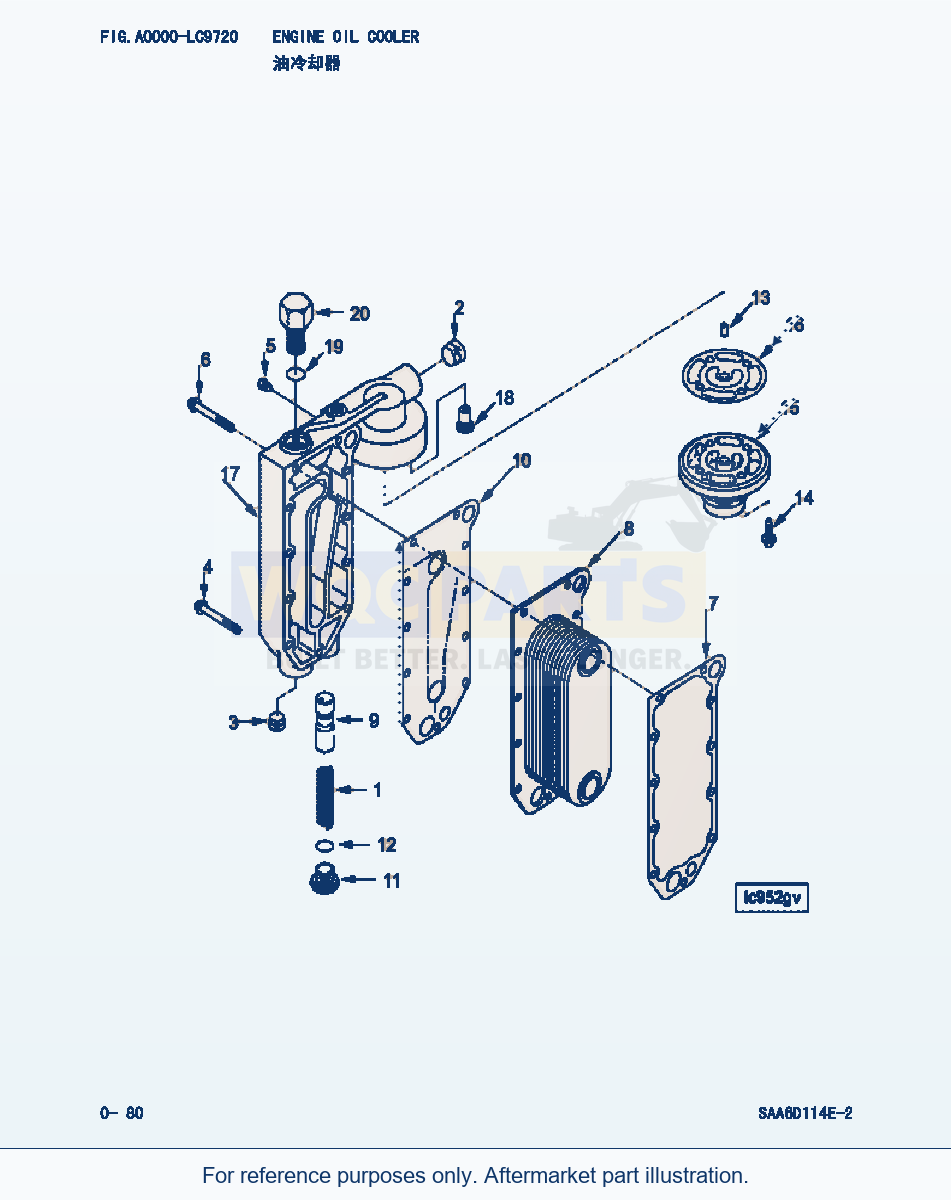 Komatsu WA380-3 Engine Oil Cooler (|000041) parts diagram