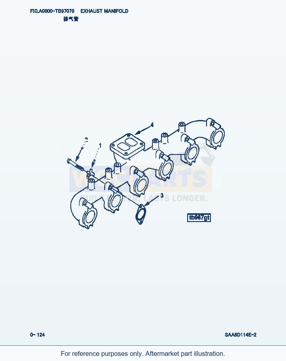 Komatsu WA380-3 Exhaust Manifold (|000063) parts diagram