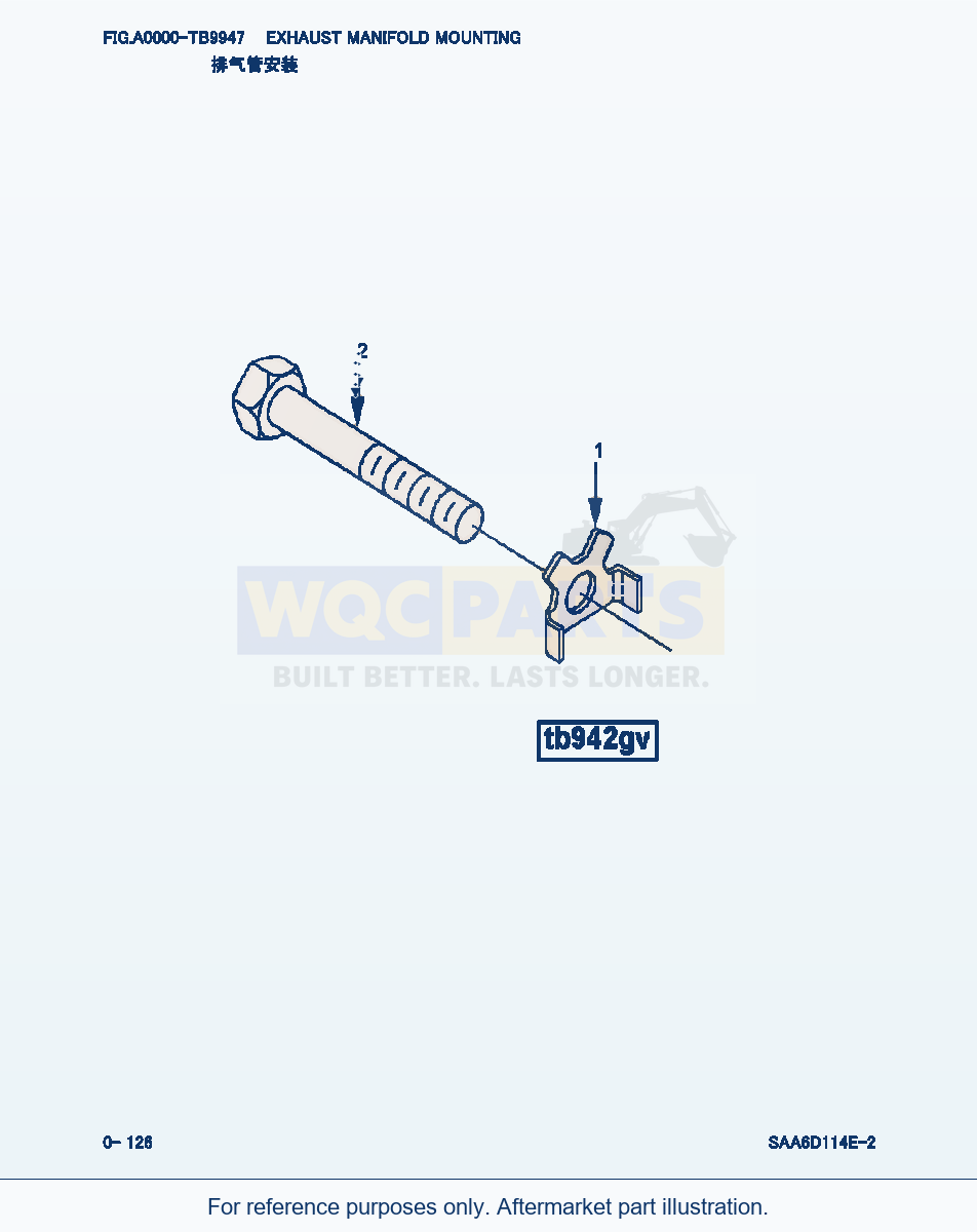 Komatsu WA380-3 Exhaust Manifold Mounting (|000064) parts diagram