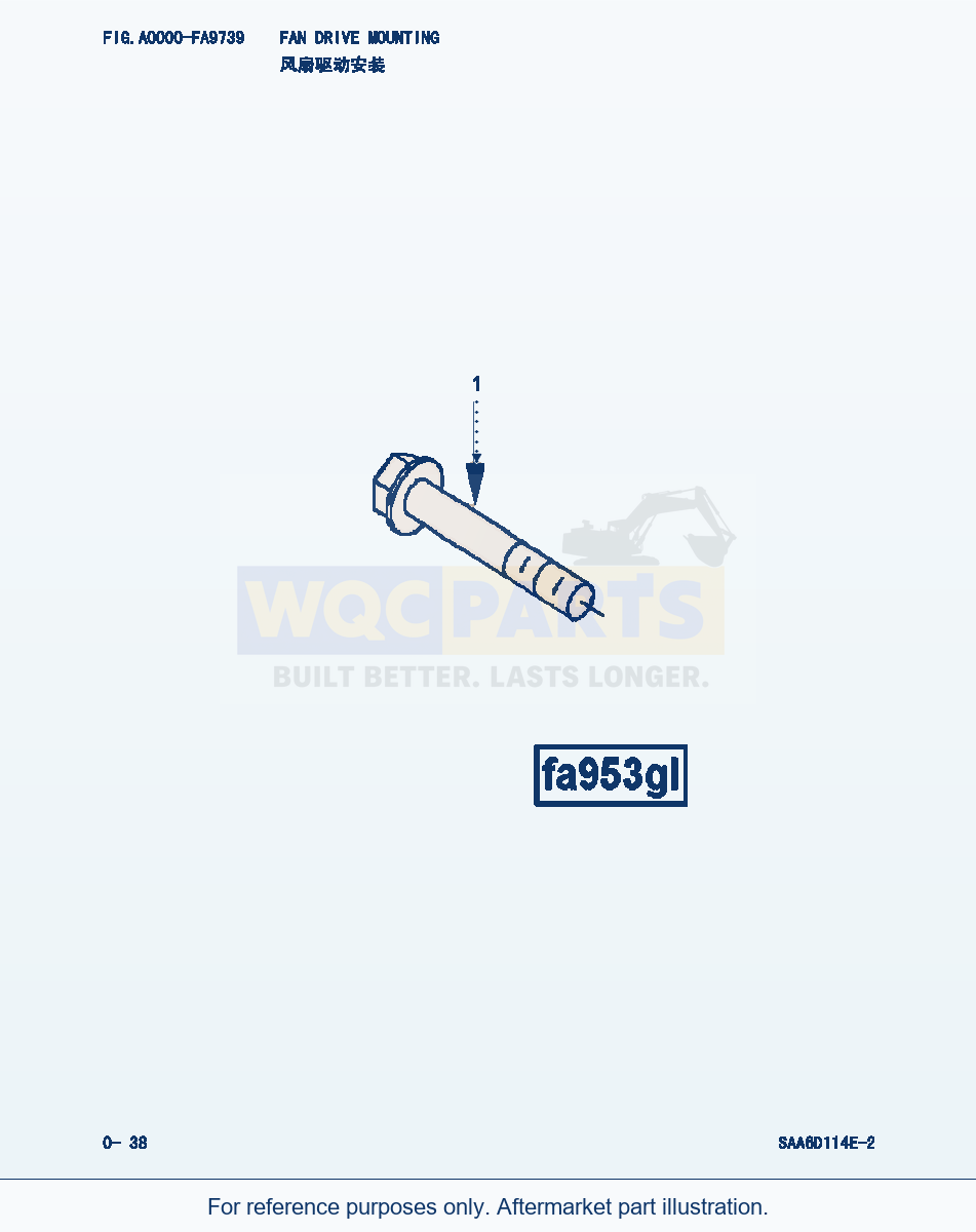 Komatsu WA380-3 Fan Drive Mounting (|000020) parts diagram