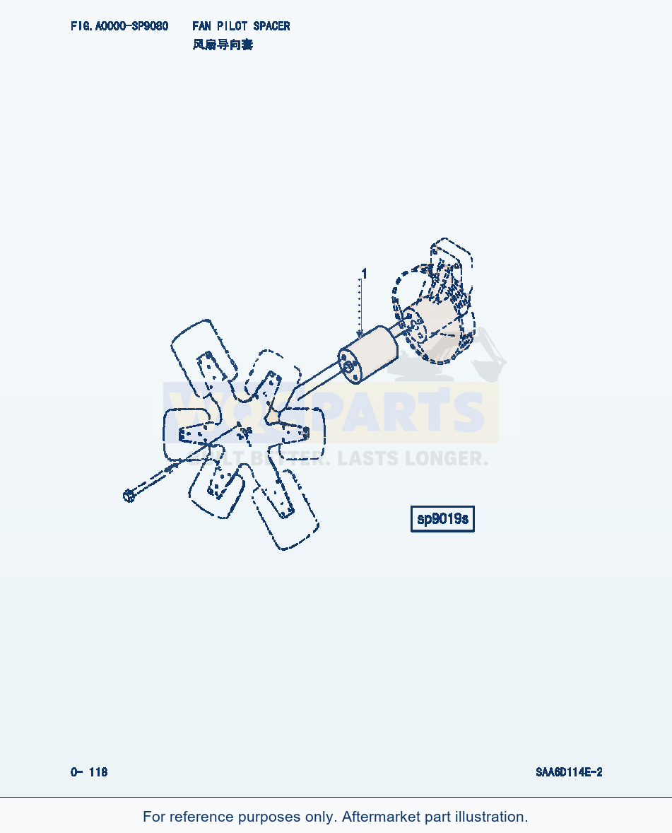Komatsu WA380-3 Fan Pilot Spacer (|000060) parts diagram