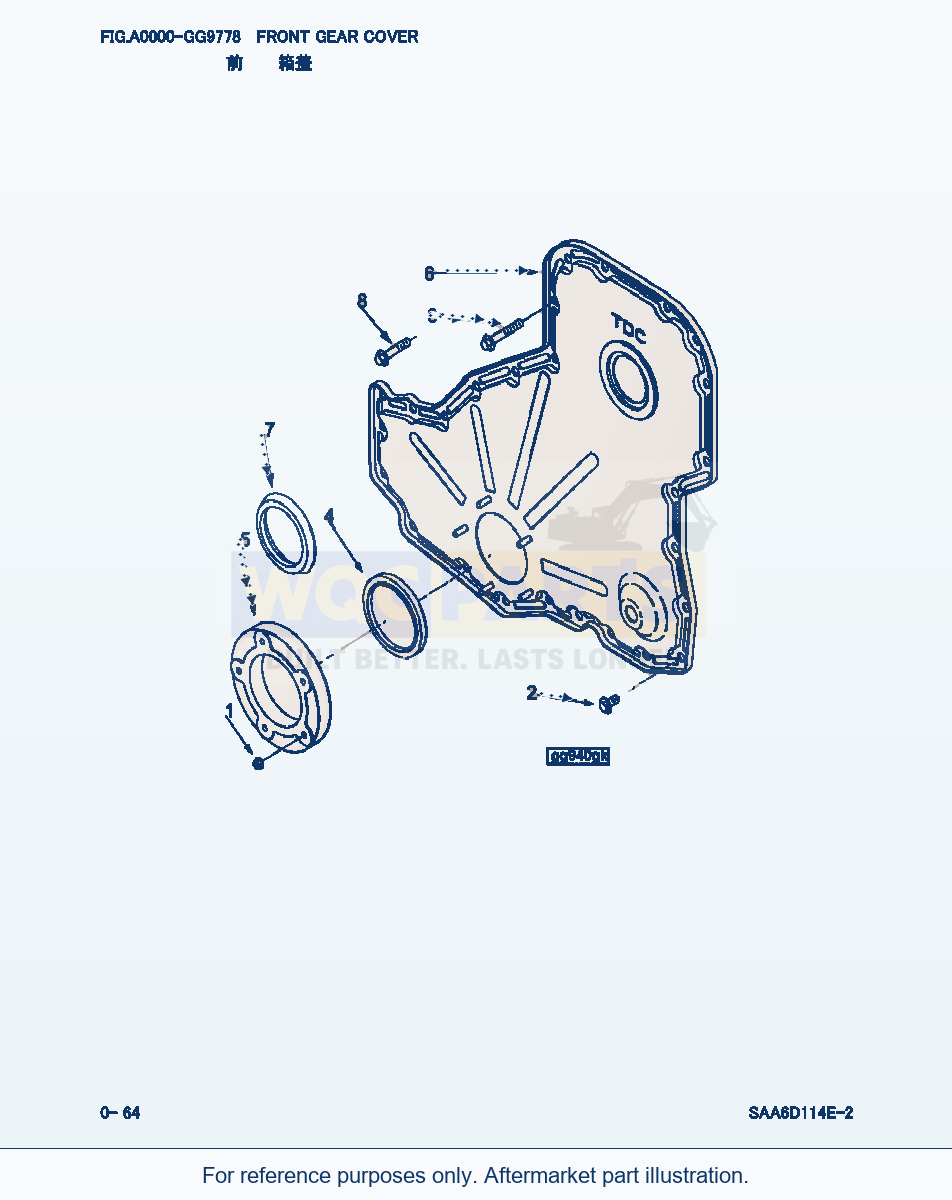 Komatsu WA380-3 Front Gear Cover (|000033) parts diagram