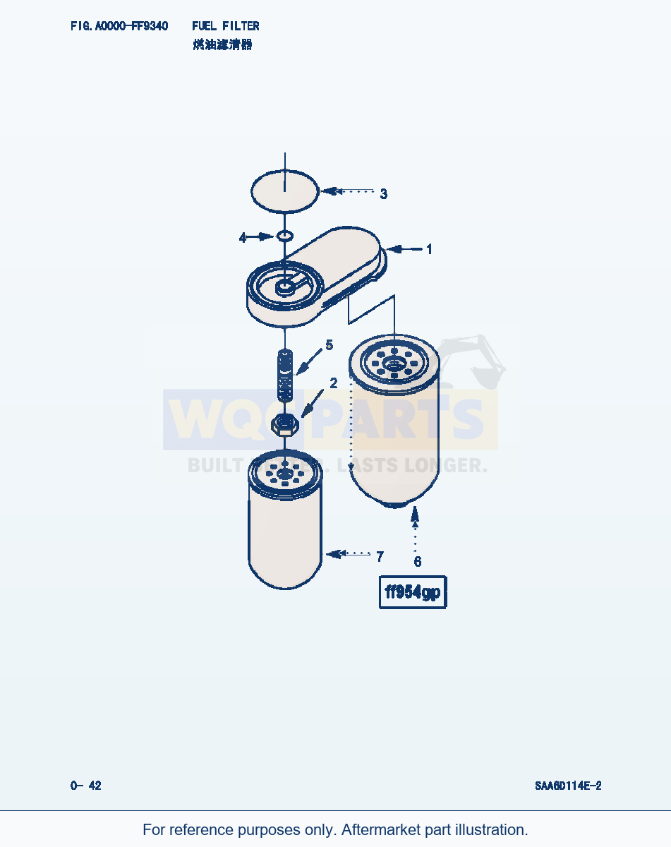 Komatsu WA380-3 Fuel Filter (|000022) parts diagram