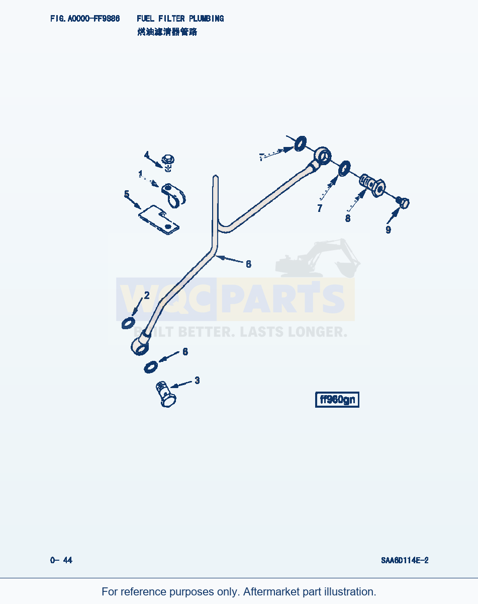 Komatsu WA380-3 Fuel Filter Plumbing (|000023) parts diagram
