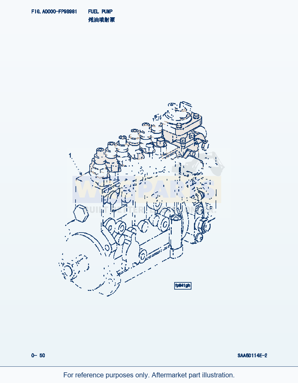 Komatsu WA380-3 Fuel Pump (|000026) parts diagram