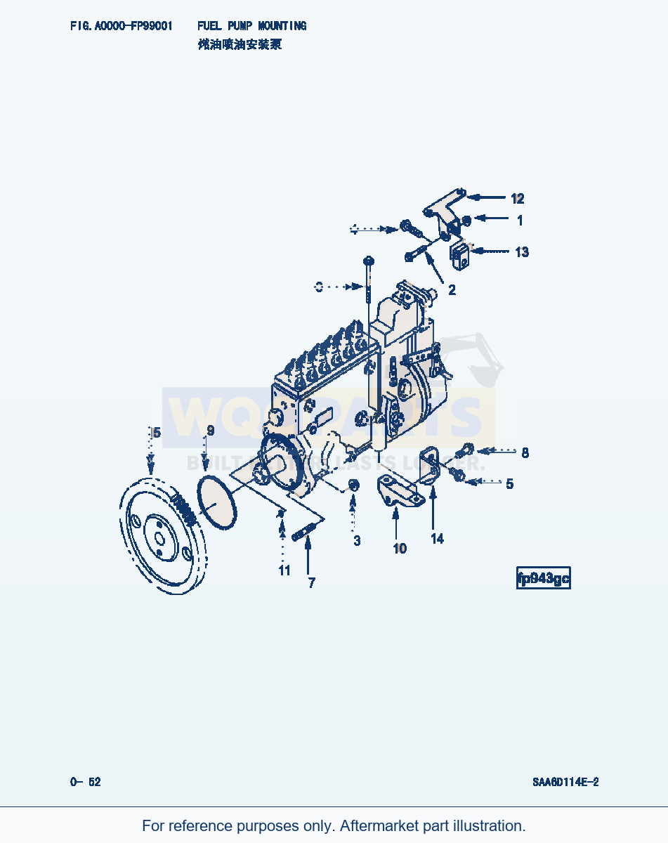 Komatsu WA380-3 Fuel Pump Mounting (|000027) parts diagram