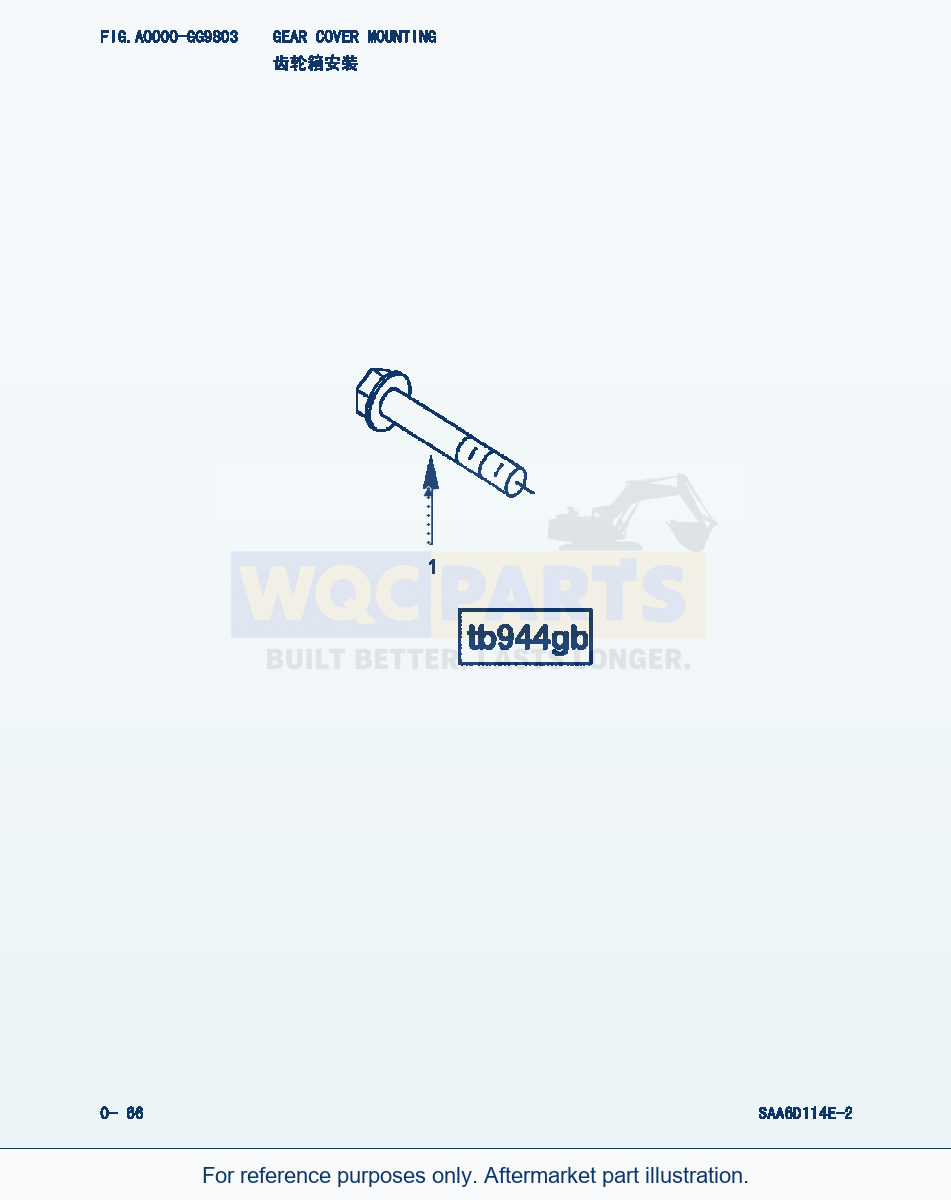 Komatsu WA380-3 Gear Cover Mounting (|000034) parts diagram