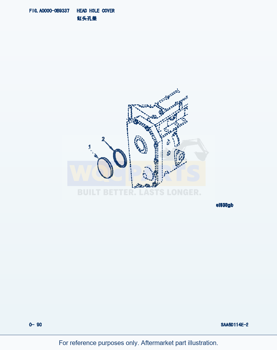 Komatsu WA380-3 Head Hole Cover (|000046) parts diagram