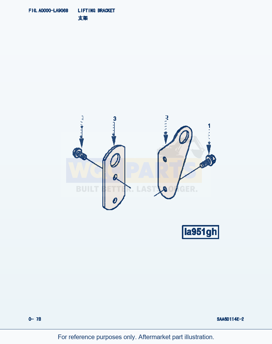 Komatsu WA380-3 Lifting Bracket (|000040) parts diagram