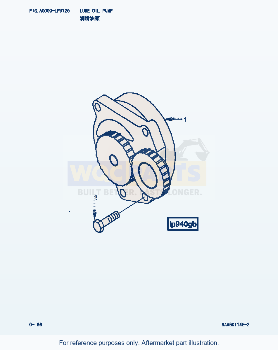 Komatsu WA380-3 Lube Oil Pump (|000044) parts diagram