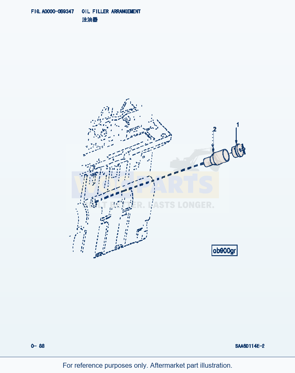 Komatsu WA380-3 Oil Filler Arrangement (|000045) parts diagram