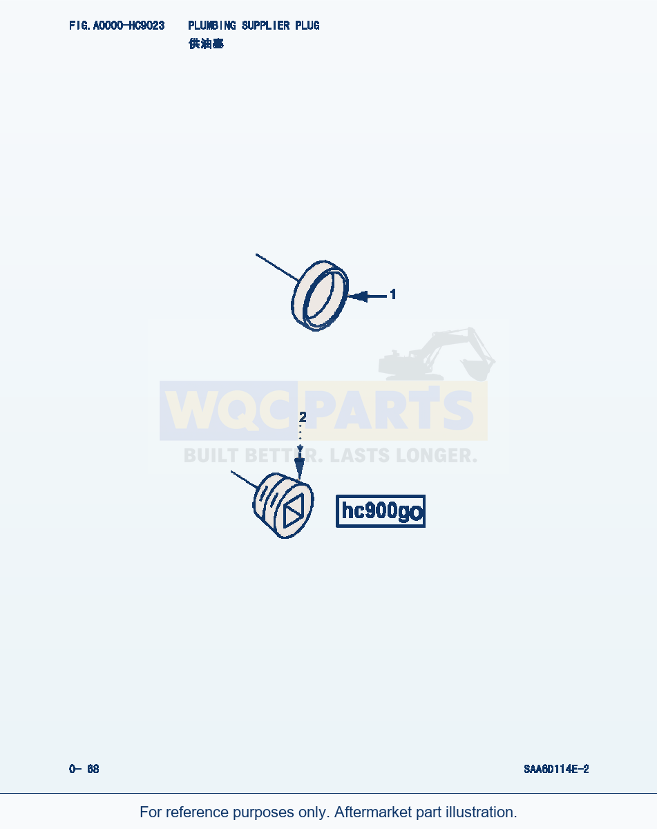 Komatsu WA380-3 Plumbing Supplier Plug (|000035) parts diagram