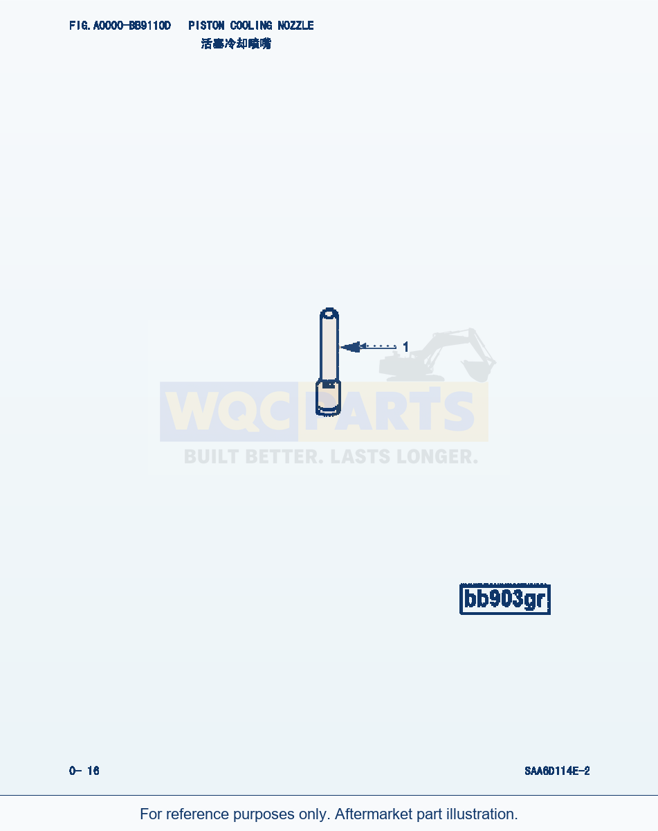 Komatsu WA380-3 Psiton Cooling Nozzle (|000009) parts diagram