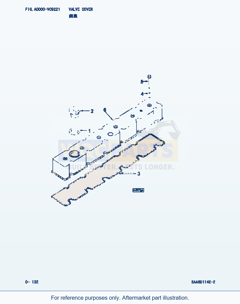 Komatsu WA380-3 Valve Cover (|000067) parts diagram